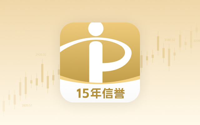天譽專業版APP百科