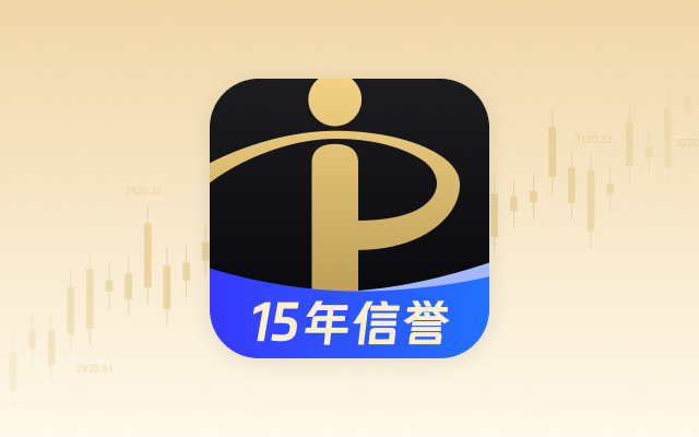 天譽智投APP百科